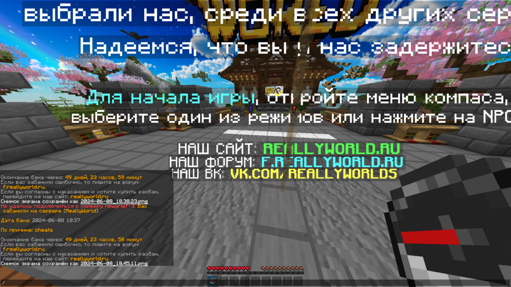 image.thumb.png.a45d6dd72b72c4cde0614e543fe183f9.png