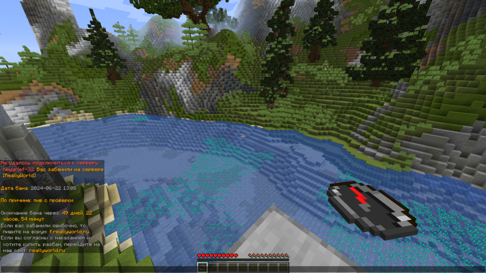 image.thumb.png.ab58e389e31e245668c22a48353a51c3.png