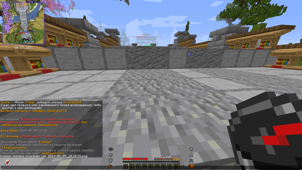 image.thumb.png.ad7707124ff4d520024887ebbf5e93ed.png