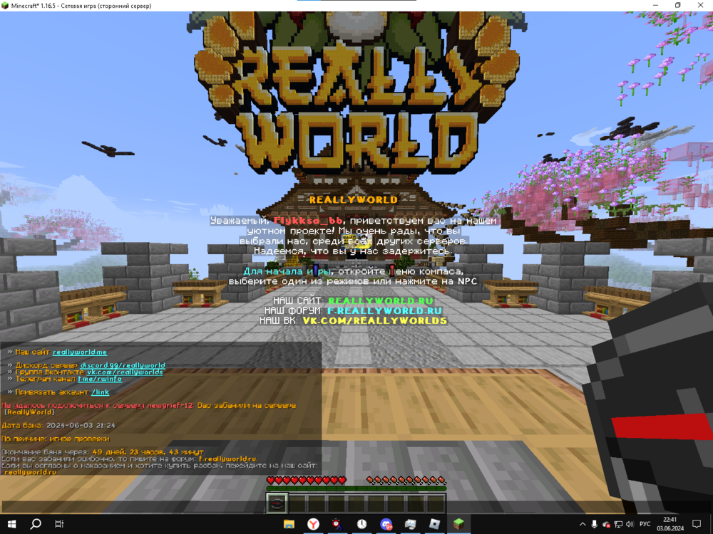 image.thumb.png.aea2aebed7e630ab1e3e10d7f6c1b183.png