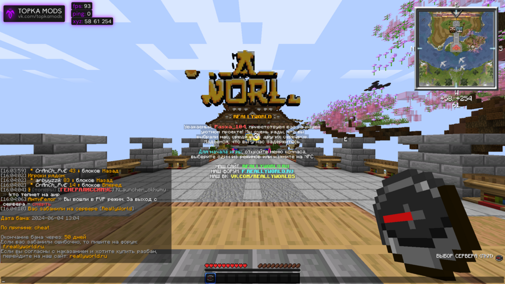 image.thumb.png.b03199bdb32bf64e5e471d4741c8b54f.png