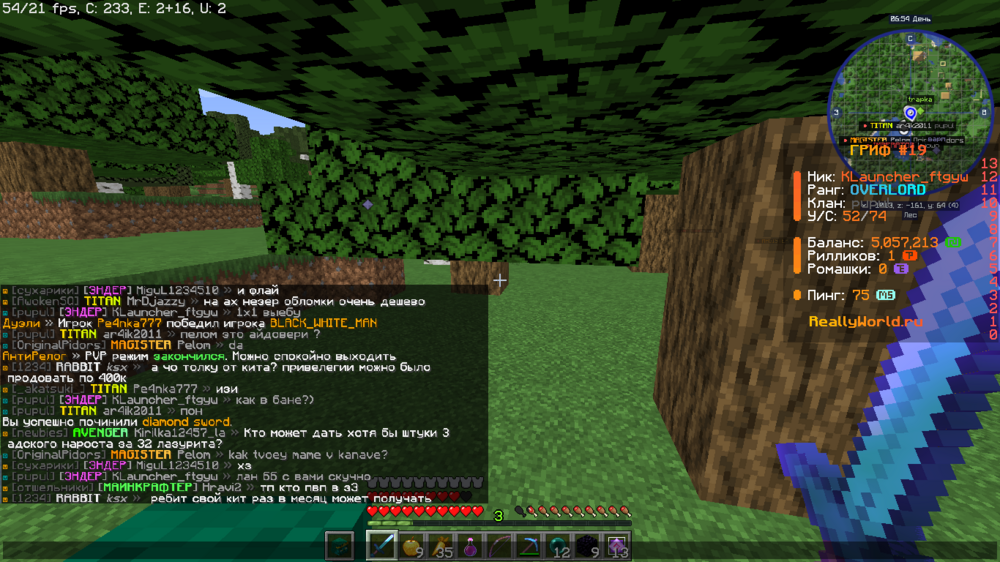 image.thumb.png.b09027e7a370df5ac2ba7edb8c48007c.png