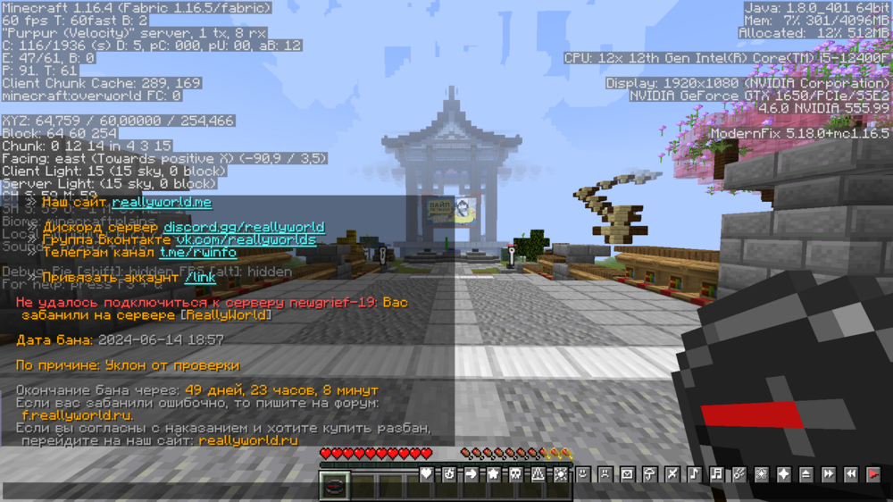 image.thumb.png.b0a15be7e13b819889f02bec079dac2f.png