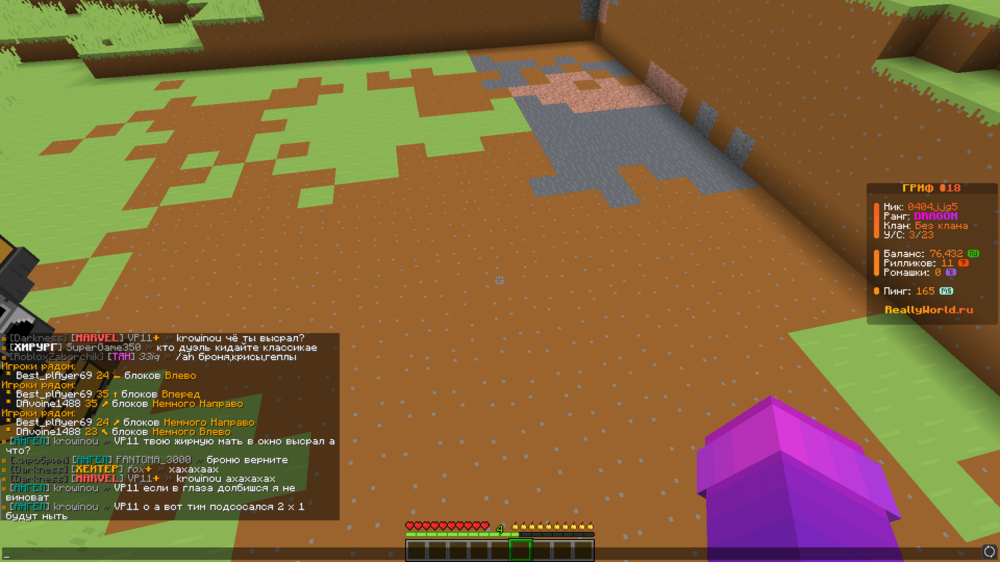 image.thumb.png.b0d97abf0dc53307cc42c024f02a4b72.png