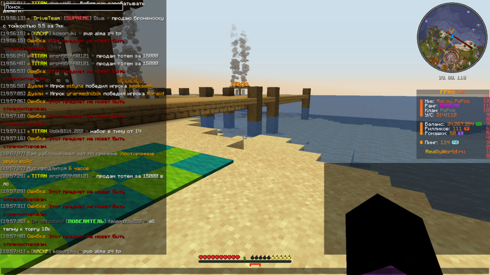 image.thumb.png.b38c0c9f9f1d6756fd46646d00a0e302.png