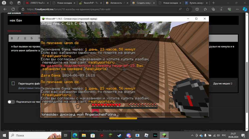 image.thumb.png.b48eb7ee4b354a1badc9c3a0c92eb2cc.png