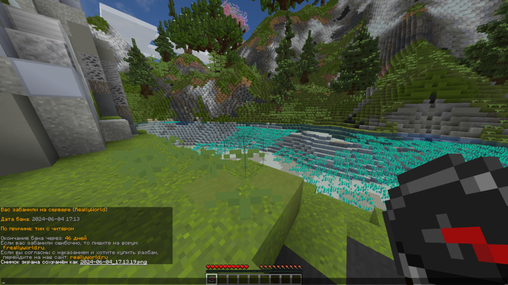 image.thumb.png.b4b9660a07b36c613189efa6d1ae9e2c.png