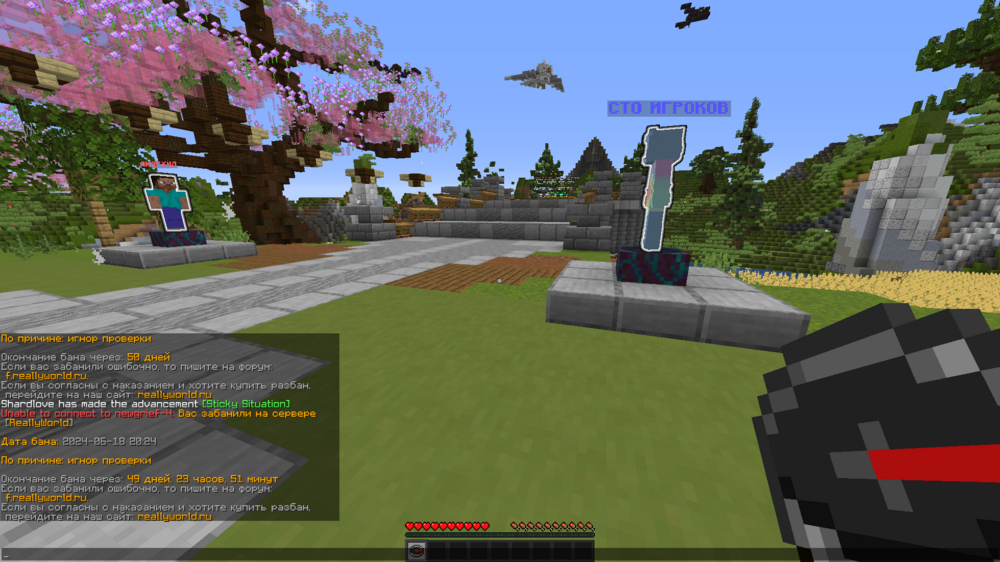 image.thumb.png.ba8e78dcb5b950518b8bc0af346881ab.png