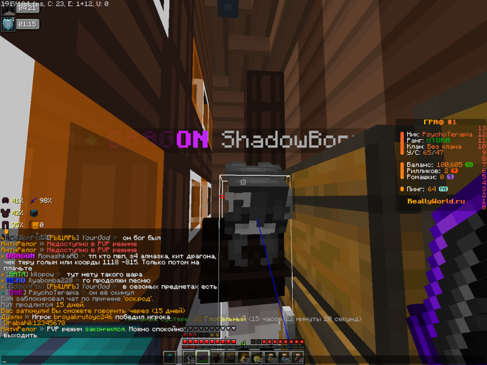image.thumb.png.bb01dd211c0100a2309205499fc63f6b.png