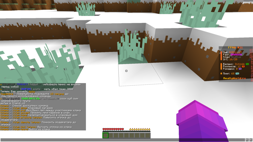 image.thumb.png.bc029223f09633a2c0b2858ea17d1f4e.png