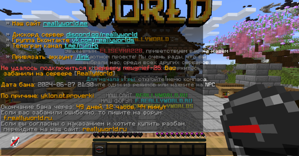 image.thumb.png.bd54db6c3b74db63c47552960dd05e20.png