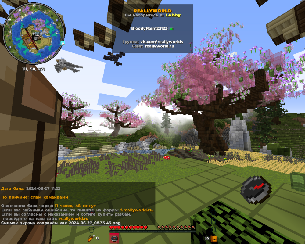 image.thumb.png.beff83aa7e4cac5bce84055784cce451.png