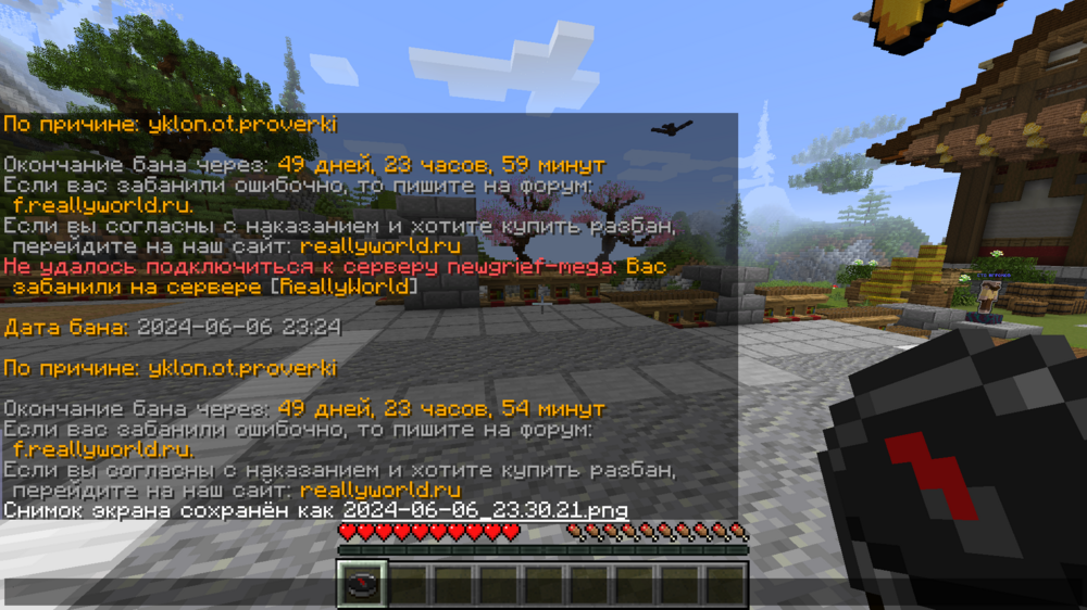 image.thumb.png.c13e8e60d2d2f54261ee705ebd6950a5.png