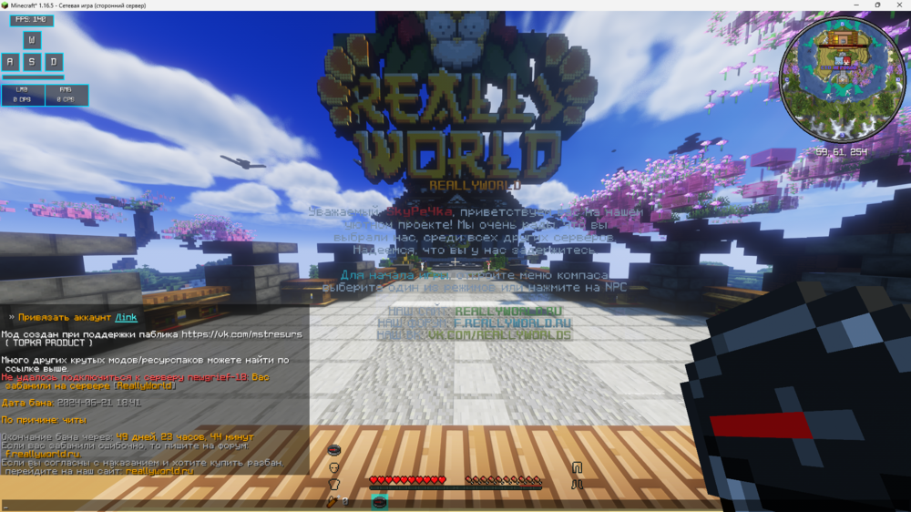 image.thumb.png.c1910d02999313c7420620924be98c0f.png