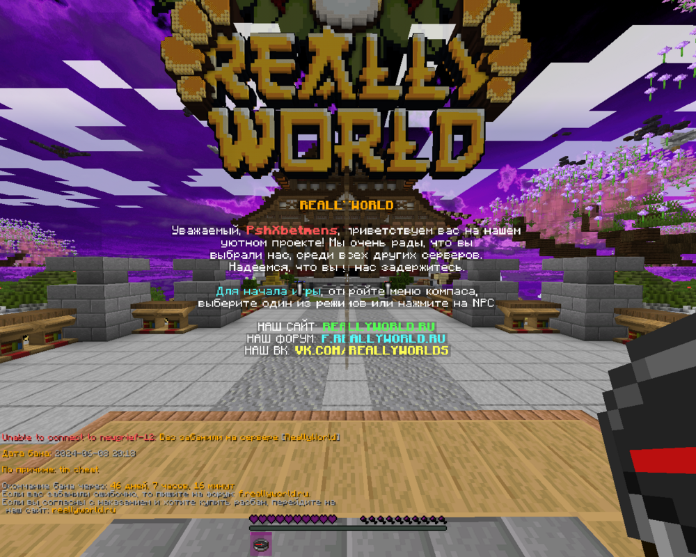 image.thumb.png.c1cc99ecdfe5428d2584af1a8332c509.png