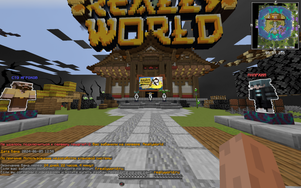 image.thumb.png.c454b786d5133ccc4cf91bcb82fb5a15.png