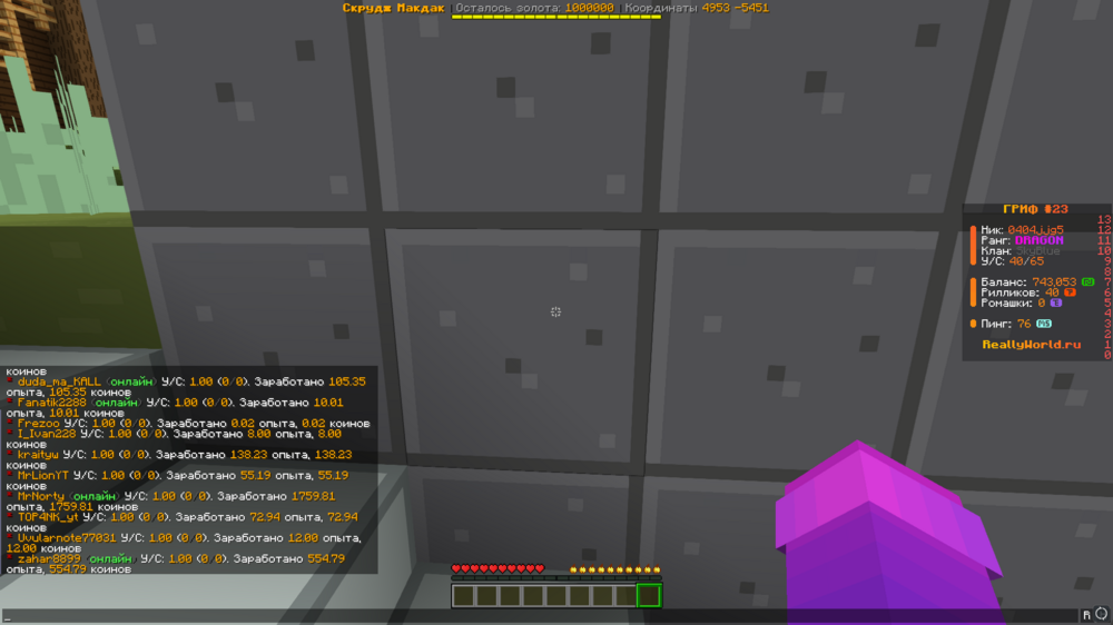 image.thumb.png.c4a9477f81049ed4995253add075d351.png