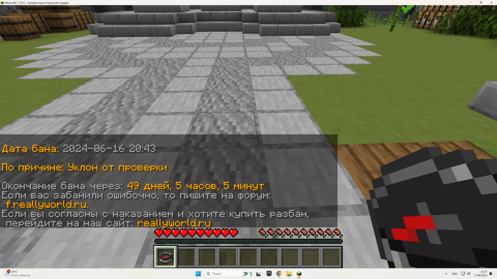image.thumb.png.c507d253d09591fb83b1640a2bbed0bb.png
