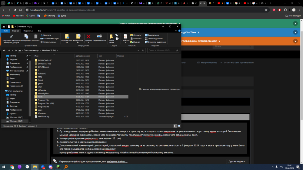 image.thumb.png.c6671adfd8f7b06036cf0cb8e45aa0a5.png