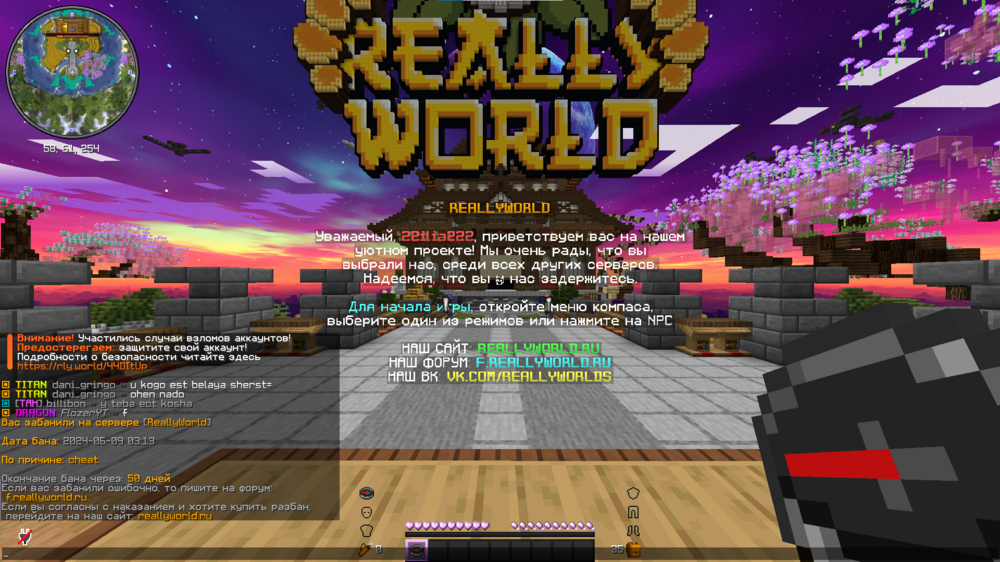 image.thumb.png.c861d4d3adefa0e8a69e068a36aa94f3.png
