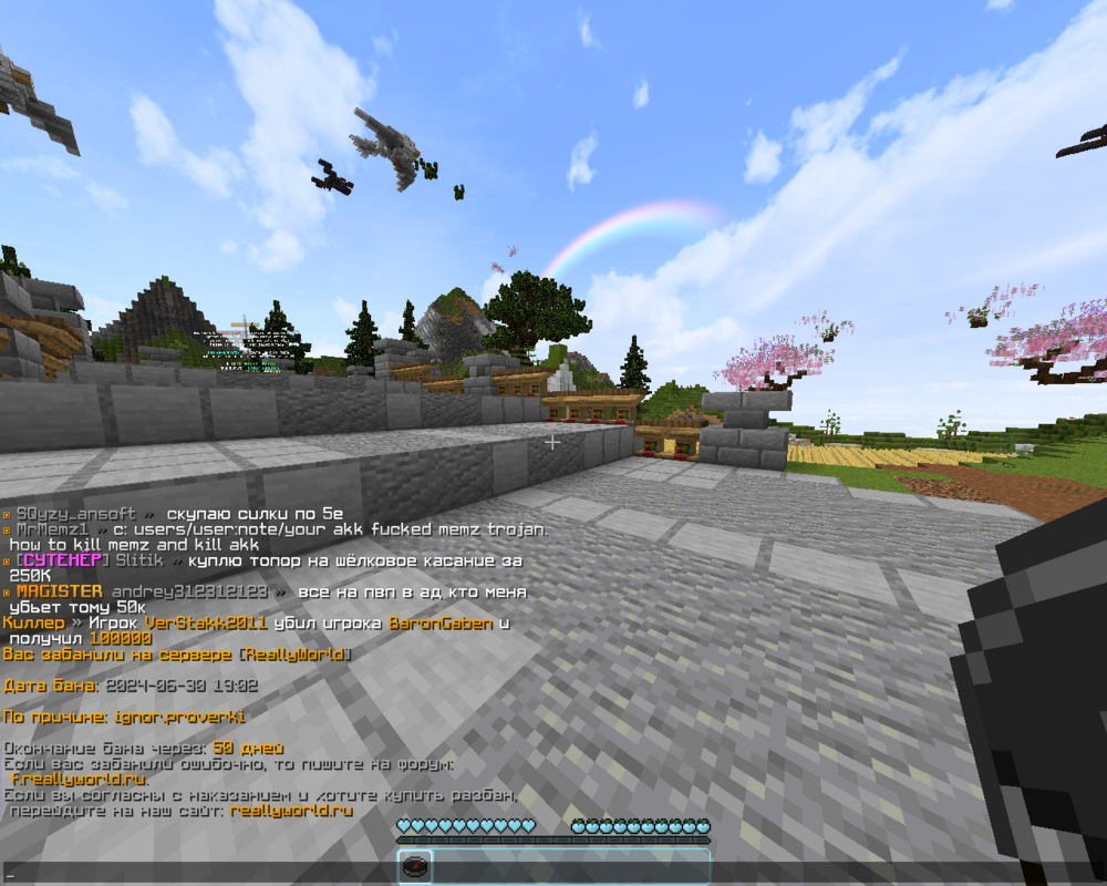 image.thumb.png.cbf8891f6ad122a6e69043e0cebab49b.png