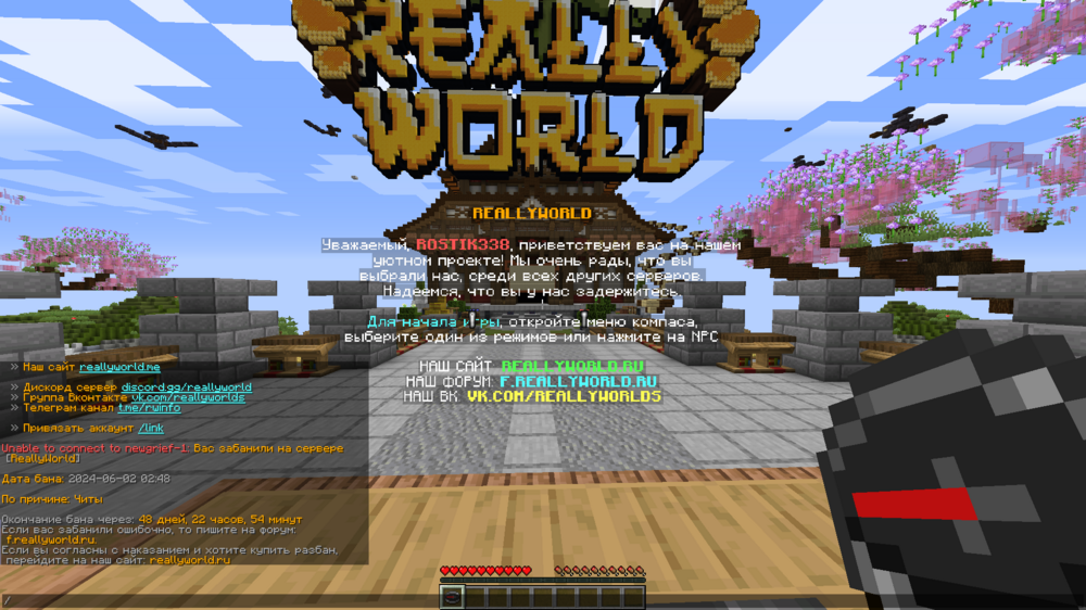 image.thumb.png.cc9bf80c2fc8e0bc35f97540d7dbc4b4.png