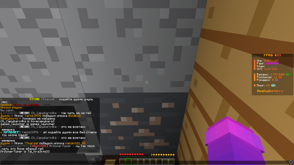 image.thumb.png.ccc7d351369f22dd4d5eeab9ea2b9269.png