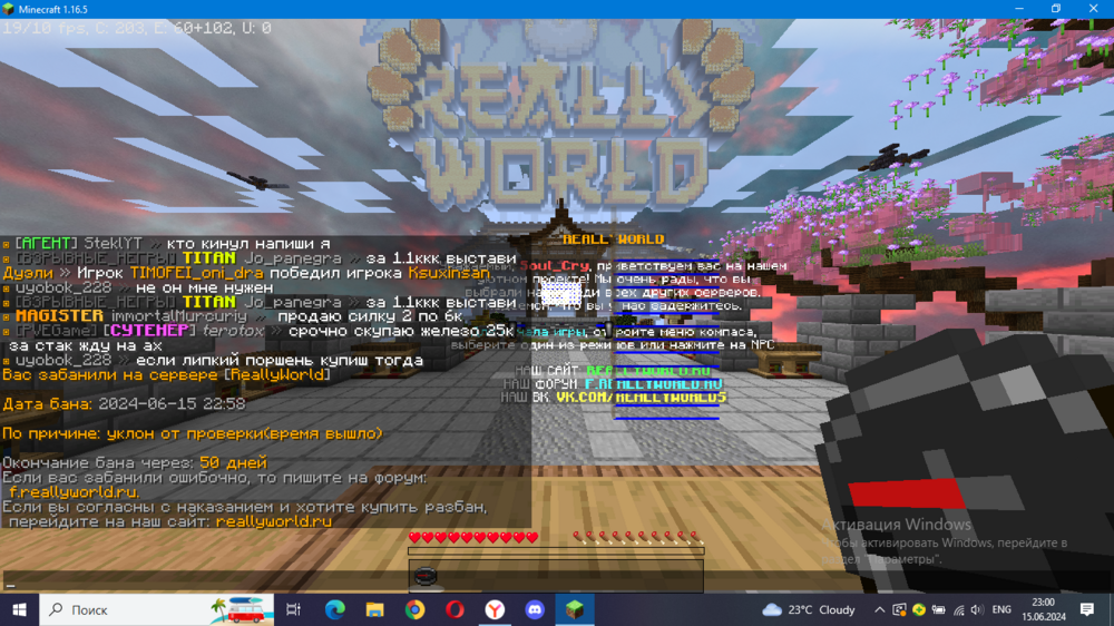 image.thumb.png.cff53dfb0e7a02c68f01f5bee484367c.png