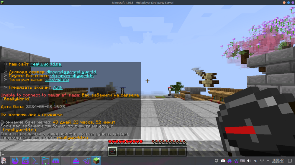 image.thumb.png.d004f8a27fa4f999f12181a2658b50aa.png