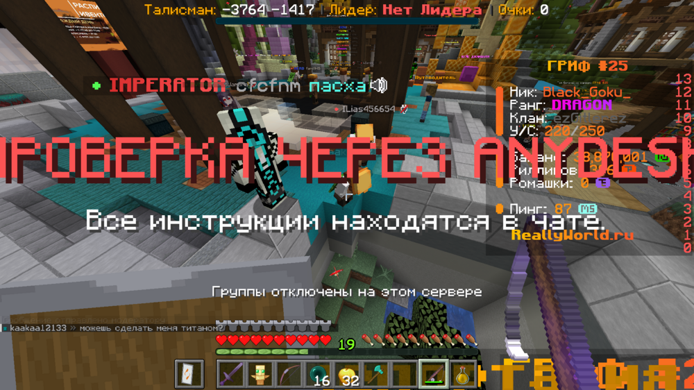 image.thumb.png.d0603cd95d0b55a164163262bebaa9c5.png