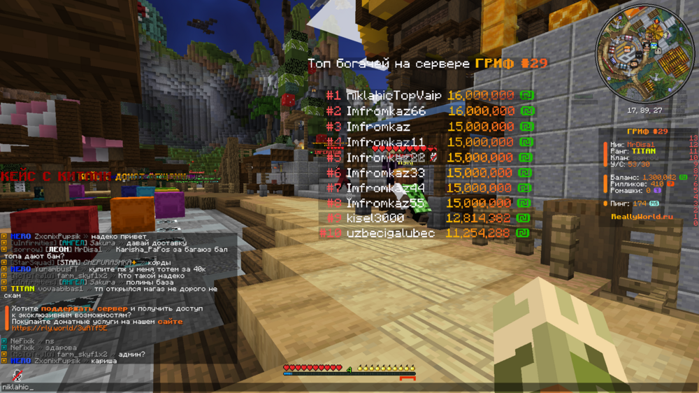 image.thumb.png.d06a6d398b93f1ac8a80c7295881efb9.png
