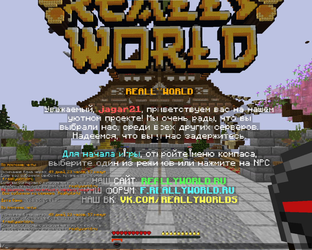 image.thumb.png.d06d3493c6514f1b741e9a68e799a5f2.png