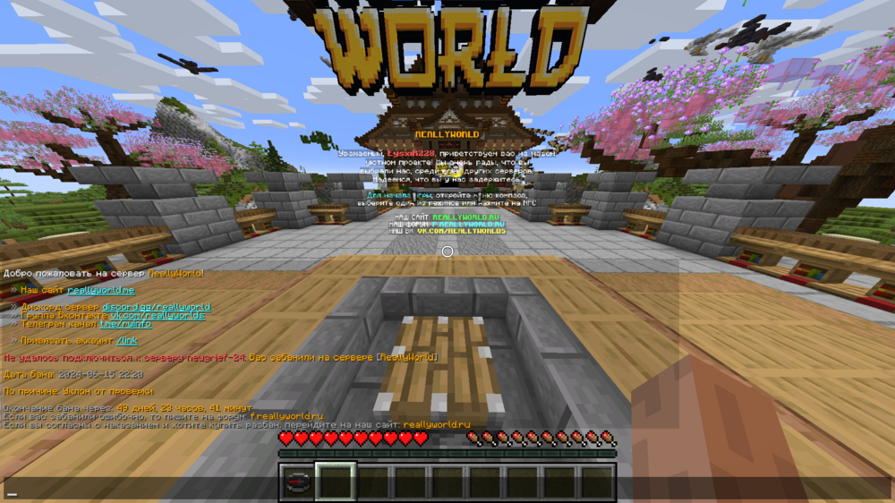 image.thumb.png.d07ded0301aba3b1ea4f77203c17248d.png