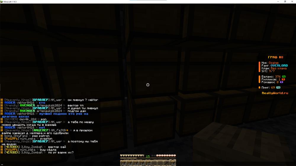 image.thumb.png.d3226b7930733a70e6cc8e6805fdc042.png