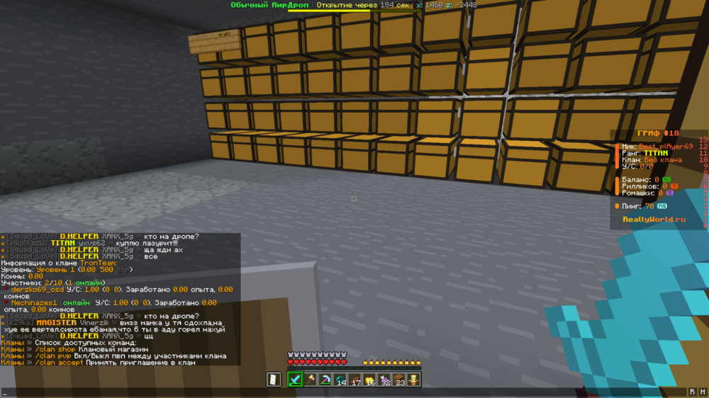 image.thumb.png.d431e61ff94d290e5eac09bd624b5636.png