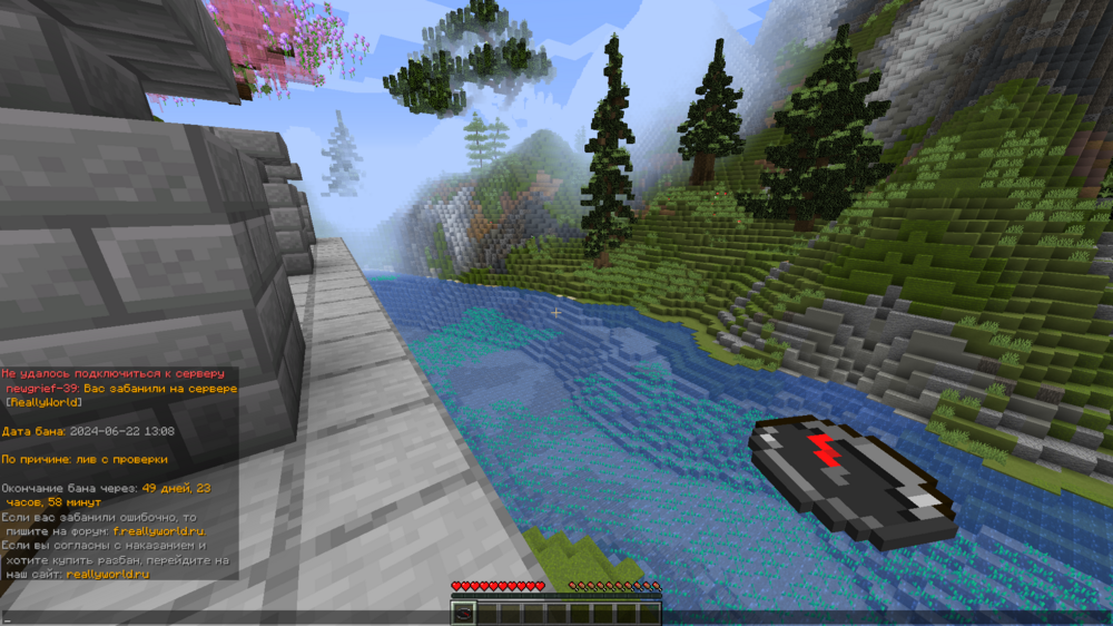 image.thumb.png.d44bdbd5ac8c1c921c425a890d67abf7.png