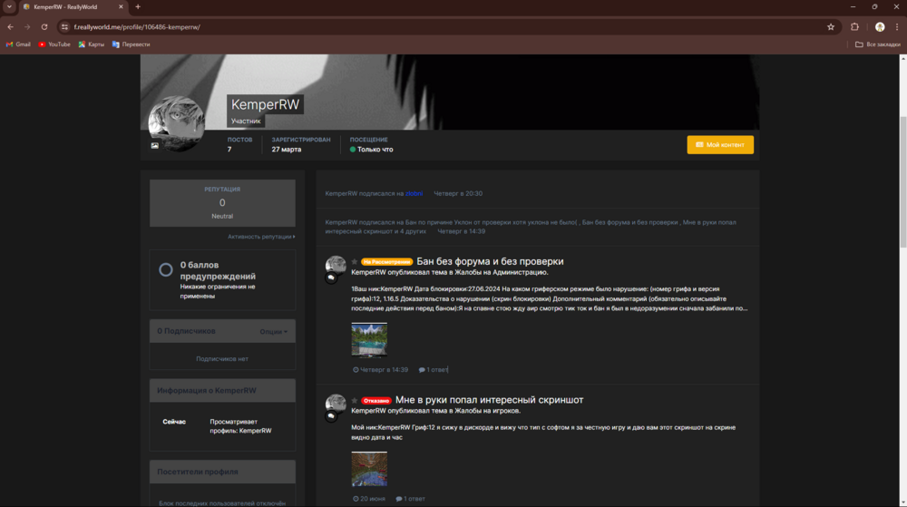 image.thumb.png.d4703d3588ebca3e2d19e4e32918cea8.png