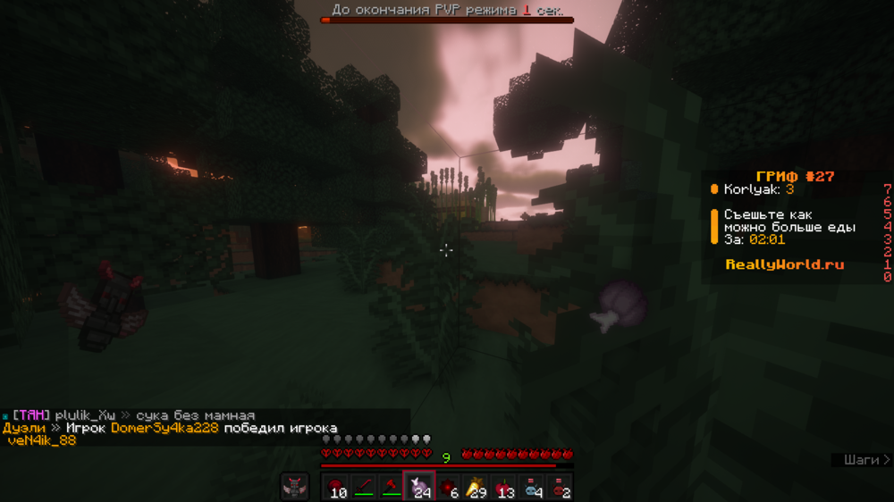 image.thumb.png.d7848bdd87701e9a9a8660b65ceff260.png