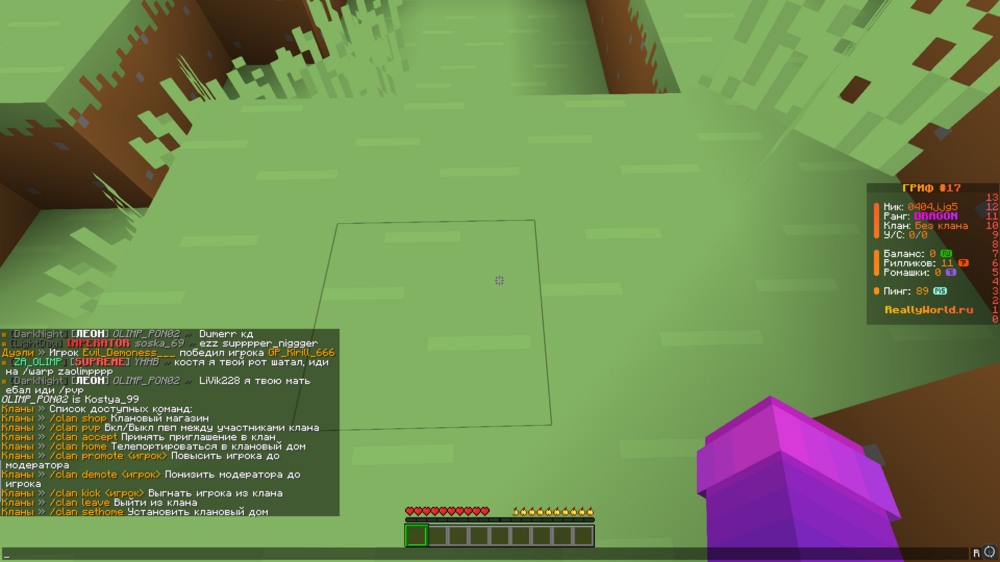 image.thumb.png.d7f8bd8327d53ac3805471ad694d2d85.png