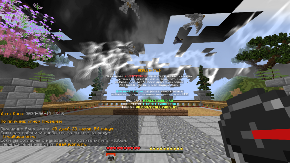 image.thumb.png.da8355fab344bc6eca5122188b835255.png