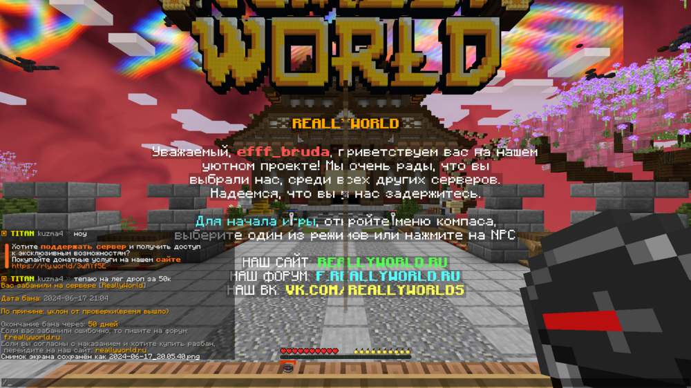 image.thumb.png.da8a1df0a7ec87c4fdfae269fa7c6dea.png