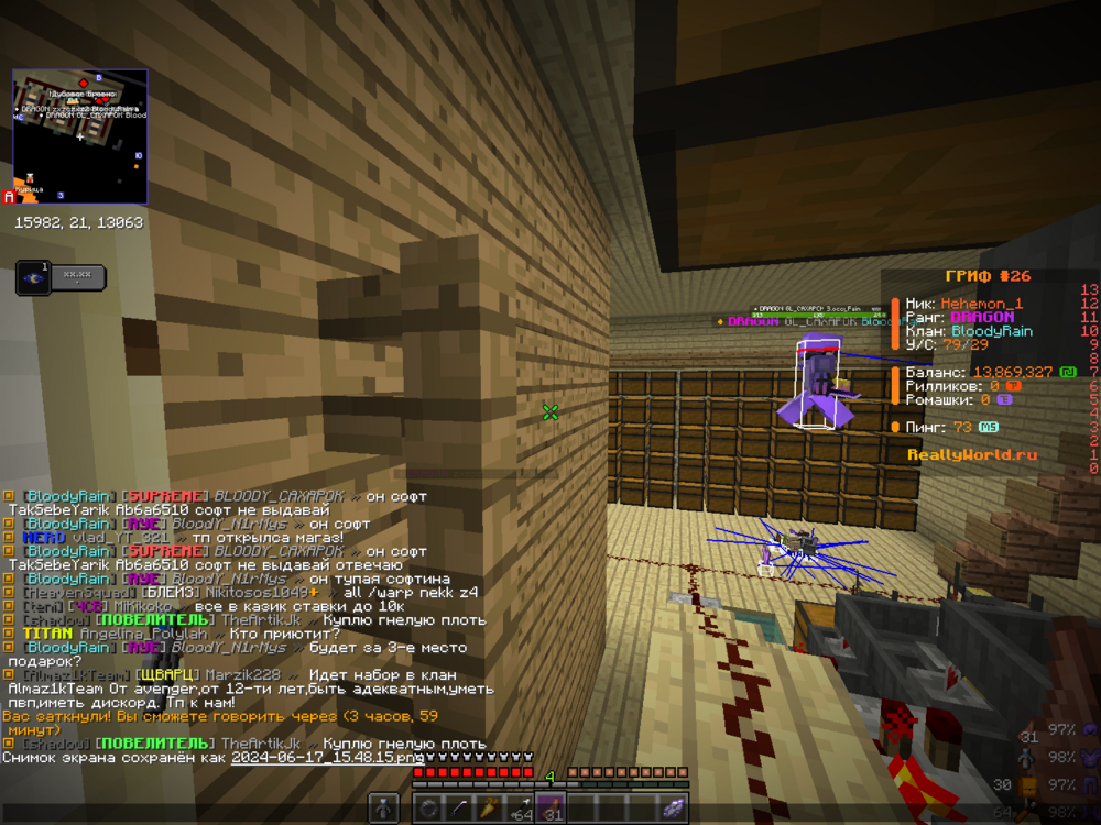 image.thumb.png.db4d5973caf11d5f43392b0bb2f627dc.png
