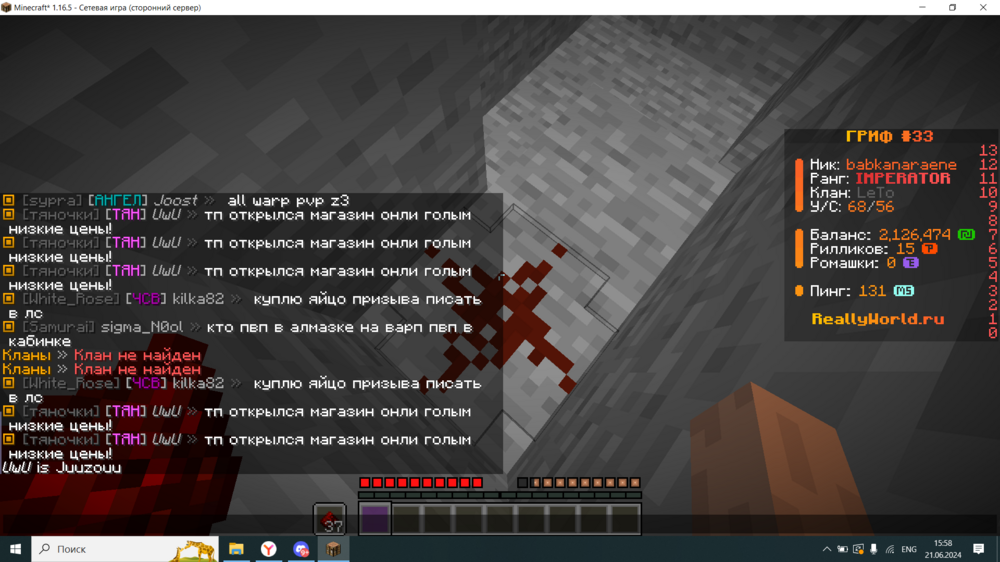 image.thumb.png.ddabee6e71557cc5593721f1532891e8.png