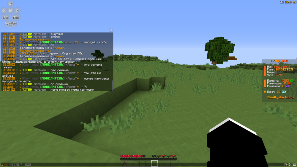image.thumb.png.df9ca0a4496305f74ddf964d47870aeb.png
