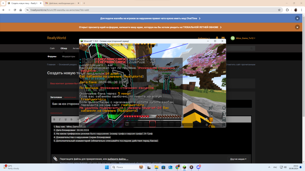image.thumb.png.e16a4359f46b127955956f7afcad3bb8.png