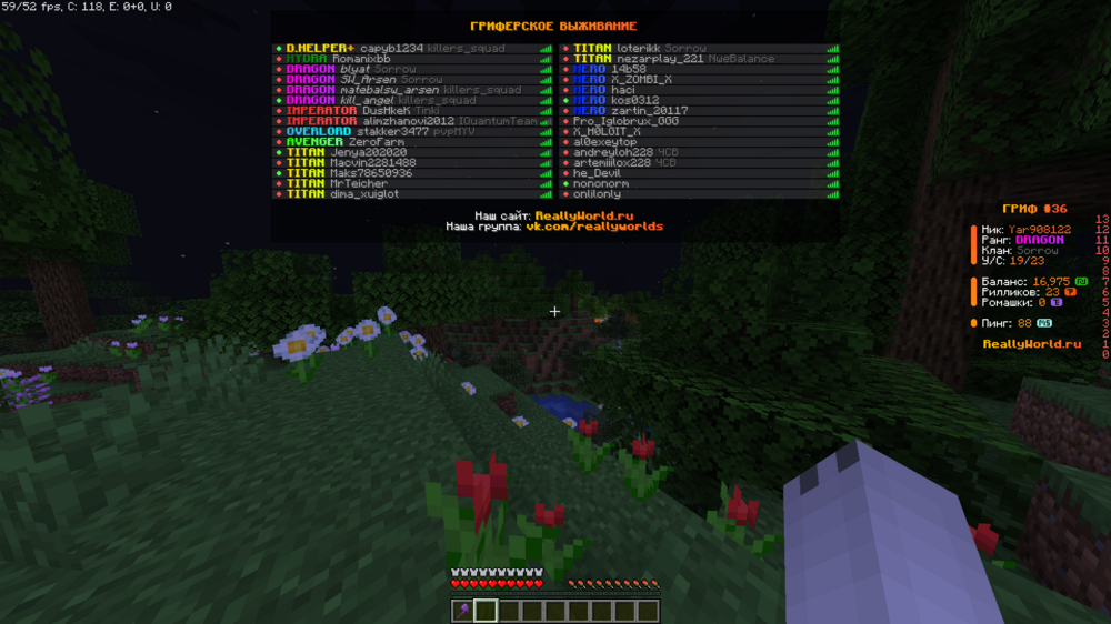 image.thumb.png.e180e530c0fcb22a087dc4dc64b0d0ad.png