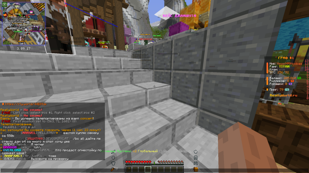 image.thumb.png.e1d023a302ccd62b2bf5854d22eb1506.png