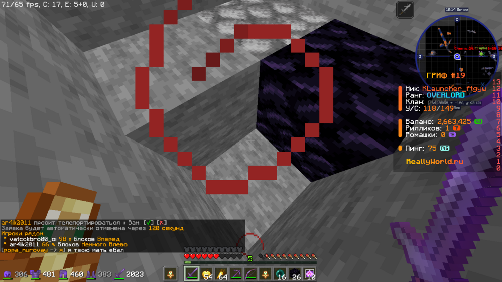 image.thumb.png.e332619e0489154ed23619c81b57ff3e.png