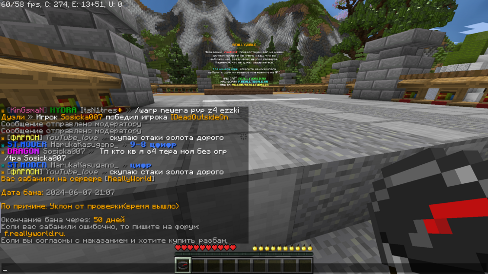 image.thumb.png.e3512adc584dc165a46a2952e7cc4648.png