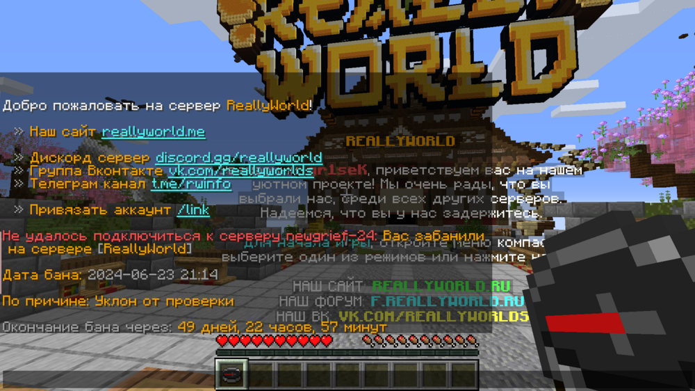 image.thumb.png.e4b3115aee14d6e4f49d99ad02b3ed0b.png